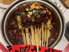 豆皮涮牛肚锅-长安大牌档之西安博物院文化餐厅(中贸店)