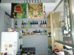 -立山居酒屋·烧鸟 天妇罗(西北湖店)