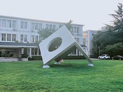 -西安理工大学(金花校区)