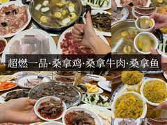 -飞来湖湿地公园