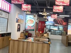 -兰州陈记牛肉面 ·烧烤· 铜锅涮肉(万达店)