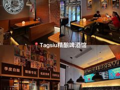 -深圳凯宾斯基酒店
