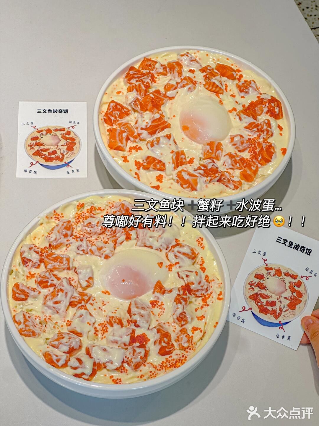 长沙！五一广场！！吃到人生漂亮饭🍨