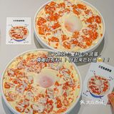 长沙！五一广场！！吃到人生漂亮饭🍨