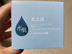 -名创优品(太仓万达广场)