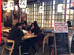 -沼津港渔市(宏伊国际广场店)