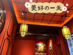 -拙味兄弟龙虾·江湖菜(和畅堂店)