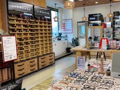 -肆兮眼镜·蔡司·徕卡战略合作店(大坪店)