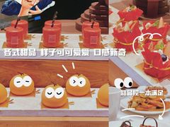 -广交会威斯汀酒店