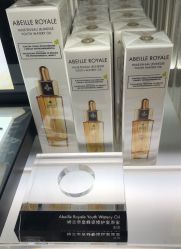 -丝芙兰Sephora