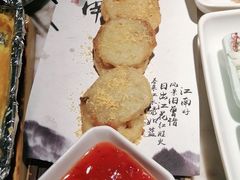-韵秋荷(宝山龙湖天街店)