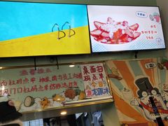 -糖潮糖水铺(省府店)
