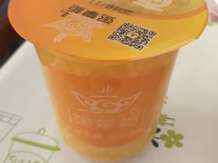 南瓜粥-三盛楼饭店(四流中路店)