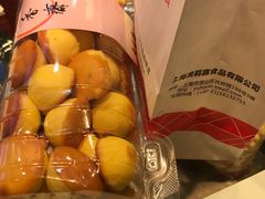 -老香齋(五角场店)