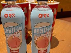 -夸父炸串(江汉路地铁站店)