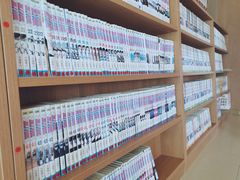 -重庆南山海昌汤都