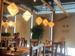 大堂-云海肴·汽锅鸡·云南菜(天山百盛优客店)