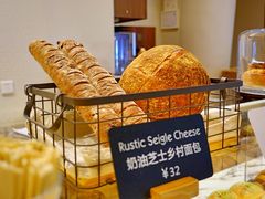 -WHEAT&BAKER-麥(凯德来福士店)