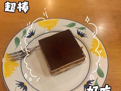 -萨莉亚意式餐厅(金隅嘉品mall店)