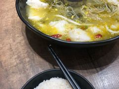 -好人民间小吃·番茄鱼酸菜鱼(木渎悠方店)