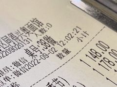 -同得兴 Since·1995 传统苏式面馆(十全街店)