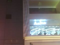 -重庆解放碑帝晶酒店·姜厨房西餐厅
