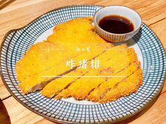 -南小蟹手工點心(三里屯店)