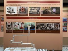 -哈尔滨工业大学-博物馆