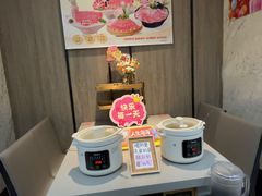 -海底捞火锅(步步高新天地店)