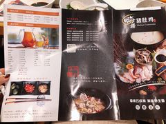 -洪氏嗨捞·广东猪肚鸡·椰子鸡火锅(西咸万象城店)