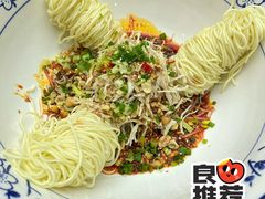 -有红鸡毛店·川菜(建设路店)