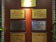 -点都德(千灯湖环宇城店)