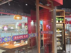 -满园烤鸭·春饼(奥体万达店)