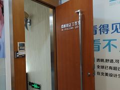 -圣呗口腔·舒适化种植牙·矫正中心(广州总院)