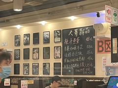 -大哥餐厅(西城花园店)