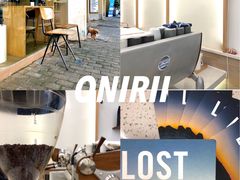 -Onirii Coffee(长乐路店)