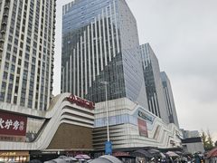 -万达广场(大明宫店)