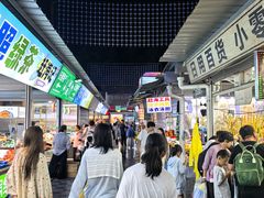 -大学城夜市
