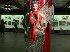 -吉林市博物馆
