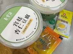 -聚宝源(牛街创始店)