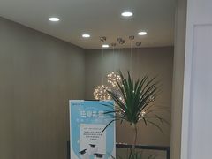 -牙博士口腔品牌连锁(昆山城区店)