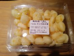 麻薯-鲍师傅糕点(江苏路店)