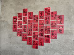 -青龙湖公园