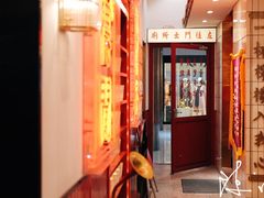 -得闲饮胜公司(智谷店)