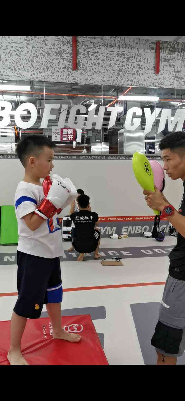 成杰格斗fightgym凯德天府店