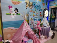 -风云再起游乐汇(北京西单西西友谊店)