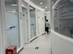 -欢乐口腔(望京分院)