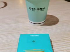 -嗲嗲的椰子鸡(亚龙湾总店)