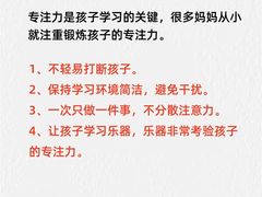 -斯坦星球青少儿编程机器人科学乐高思维专注力科创竞赛规划(武汉凯德西城学习中心)