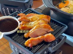 -合风谷(南下塘店)